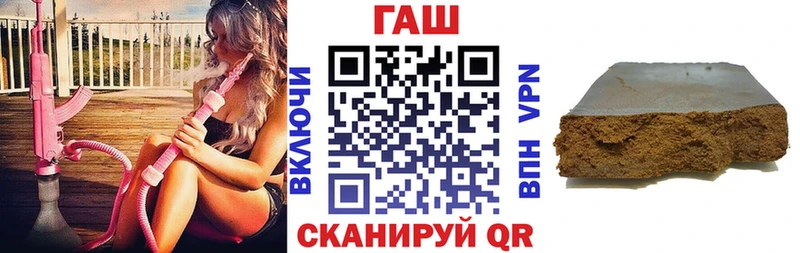 Экстази Бахчисарай