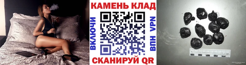 Какие есть наркотики Бахчисарай Бошки Шишки Галлюциногенные грибы А ПВП Меф мяу мяу КОКАИН