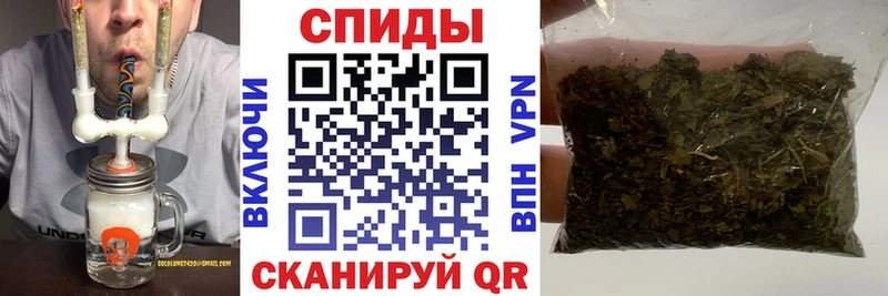 наркошоп  Бахчисарай  Бутират Butirat 