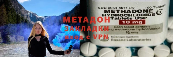 каннабис Баксан