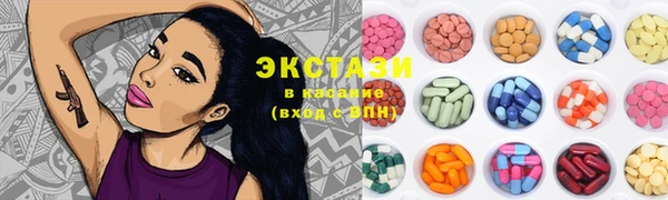 spice Арсеньев