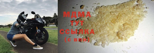 первитин Аркадак