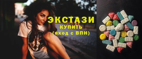 spice Арсеньев