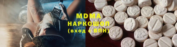 каннабис Баксан