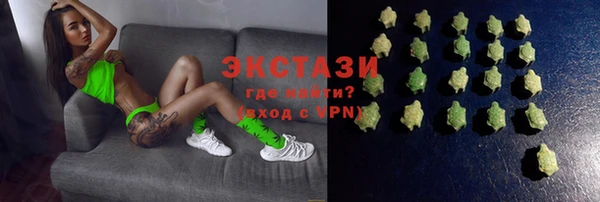spice Арсеньев