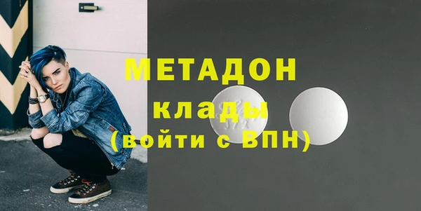 а пвп мука Балабаново