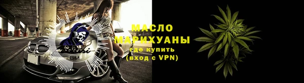 spice Арсеньев