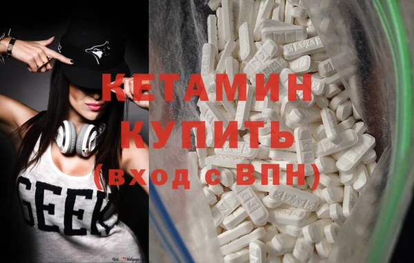 трава Бабаево