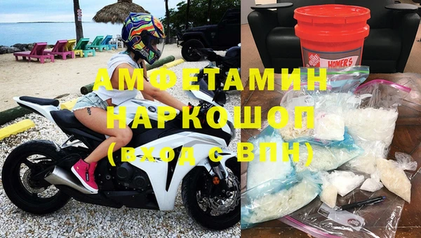 spice Арсеньев