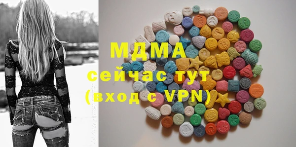 первитин Аркадак
