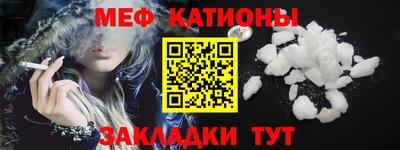 СК Ижевск