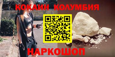 СК Ижевск