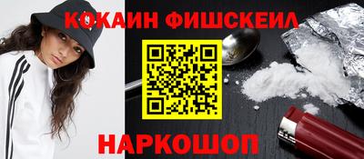 СК Ижевск