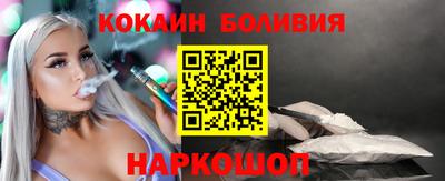 СК Ижевск