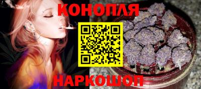 ALPHA PVP Ивантеевка