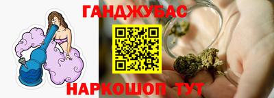 ALPHA PVP Ивантеевка