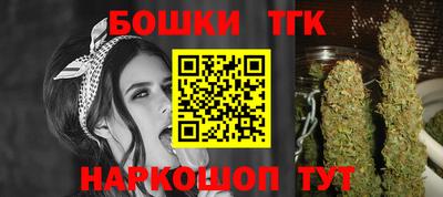 дурь Иваново