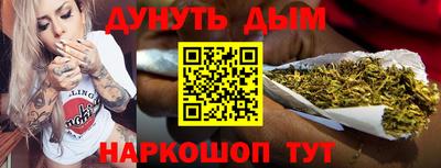 СК Ижевск