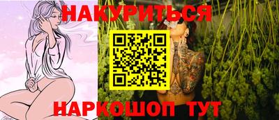 ALPHA PVP Ивантеевка