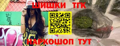 дурь Иваново