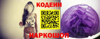 дурь Иваново