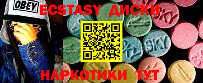 дурь Иваново