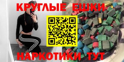 дурь Иваново