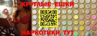 дурь Иваново