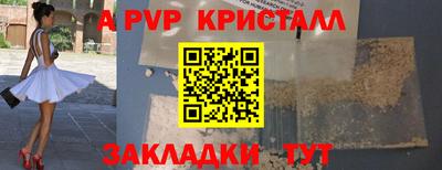 СК Ижевск