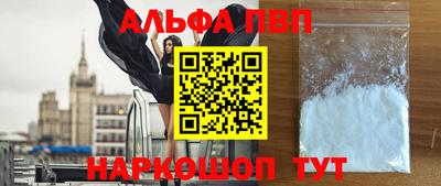 СК Ижевск