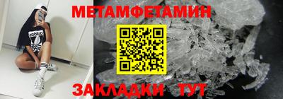 дурь Иваново