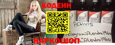 СК Ижевск