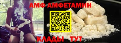 СК Ижевск