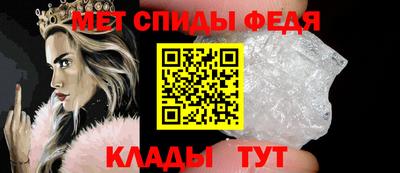 СК Ижевск