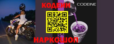 СК Ижевск