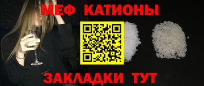 дурь Иваново