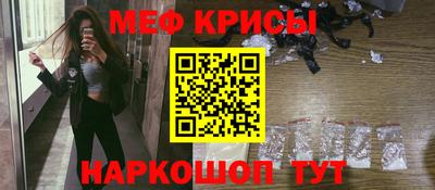 ALPHA PVP Ивантеевка