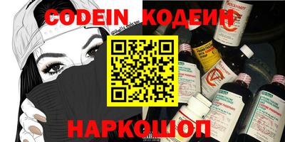 дурь Иваново