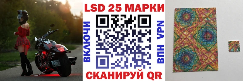 Марки NBOMe 1500мкг  OMG рабочий сайт  Бахчисарай 