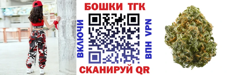МАРИХУАНА сатива Бахчисарай